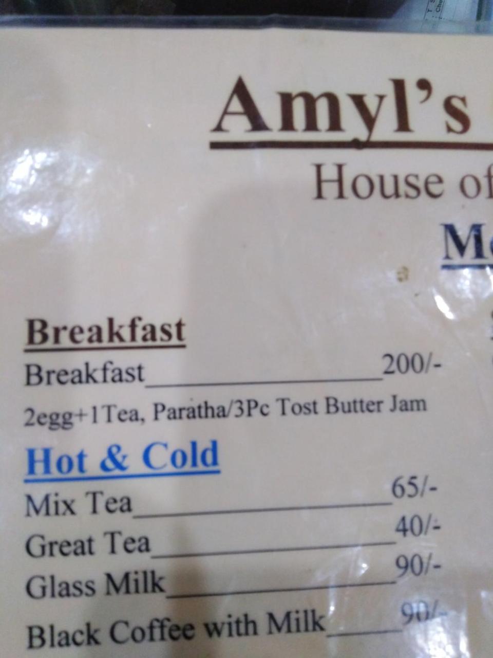 Amyl'S Garden Guest House 이슬라마바드 외부 사진